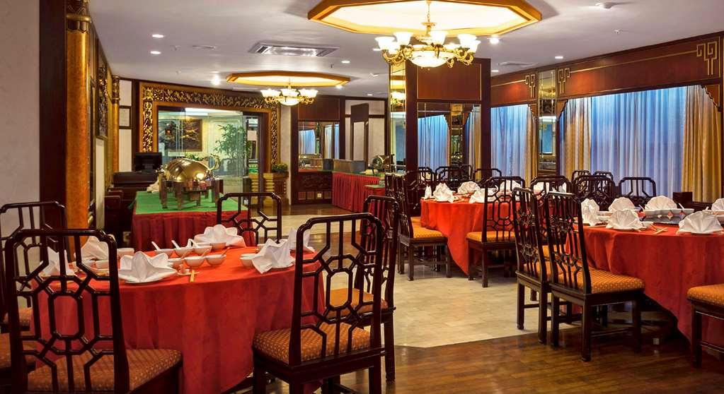 Bayview Hotel Melaka Εστιατόριο φωτογραφία